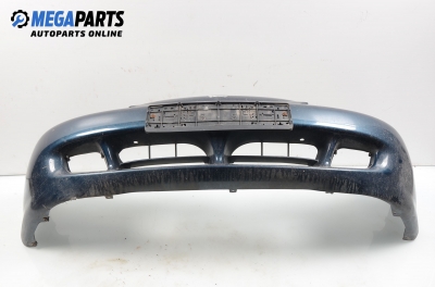Front bumper for Hyundai Lantra 1.6, 90 hp, station wagon, 1996, position: front