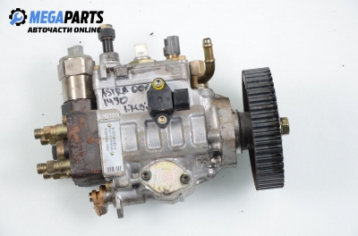 Diesel injection pump for Opel Astra G (1998-2009) 1.7, hatchback