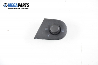 Buton oglinzi electrice pentru Seat Ibiza 1.4 16V, 75 cp, hatchback, 5 uși, 2002
