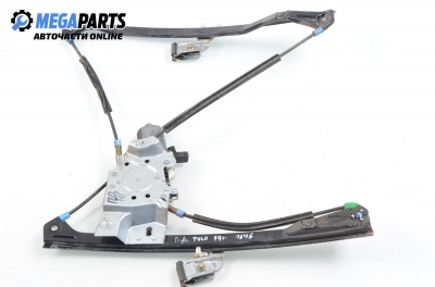 Macara electrică geam for Volkswagen Polo (6N/6N2) (1994-2003) 1.0, hatchback, position: dreaptă - fața