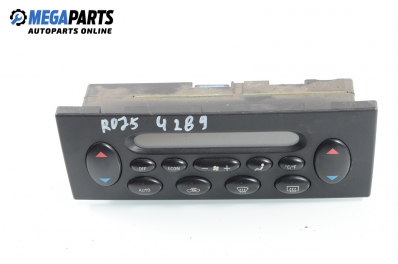 Panou aer condiționat pentru Rover 75 2.0 V6, 150 cp, sedan, 2000 № MF146430-7227