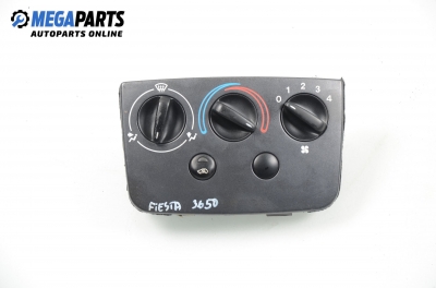 Panou aer condiționat pentru Ford Fiesta IV 1.25 16V, 75 cp, 3 uși, 1995