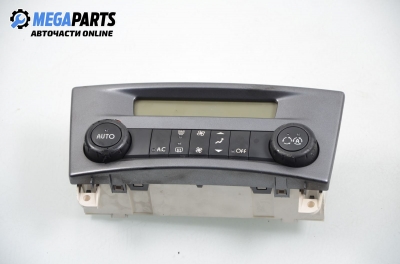 Air conditioning panel for Renault Laguna II (X74) (2000-2007) 1.9, station wagon