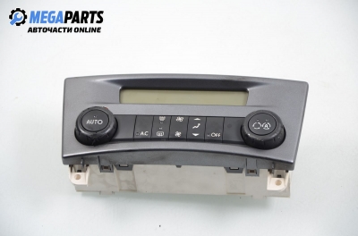 Bedienteil climatronic for Renault Laguna II (X74) (2000-2007) 1.9, combi