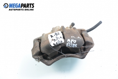 Caliper for Audi 80 (B4) 2.0, 90 hp, sedan, 1992, position: front - right Girling
