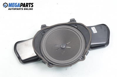 Subwoofer for Mercedes-Benz S-Class W221 (2005-2013) № A2218202402