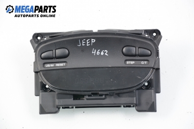 Display for Jeep Cherokee (KJ) 2.5 CRD, 143 hp, 5 doors, 2003 № 04760761BG