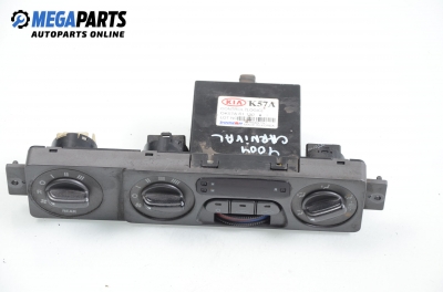 Air conditioning panel for Kia Carnival 2.9 TD, 126 hp automatic, 2001