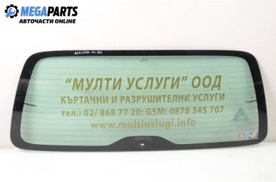 Lunetă for Citroen Berlingo (1997-2003) 1.4, position: din spate
