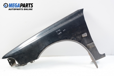 Fender for Volvo S40/V40 2.0 T, 160 hp, station wagon, 1998, position: left