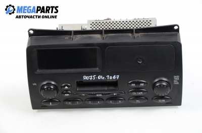 CD Player for Rover 75 2.0, 150 hp, sedan automatic, 2001