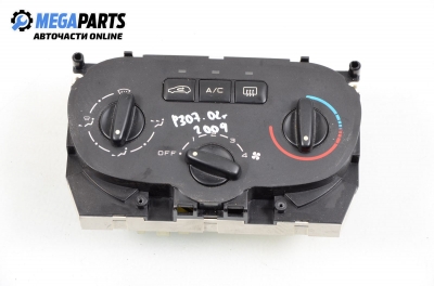 Panou aer condiționat pentru Peugeot 307 2.0 HDI, 107 cp, 3 uși, 2002