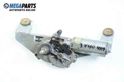 Front wipers motor for Volvo S40/V40 2.0 T, 160 hp, station wagon, 1998, position: rear
