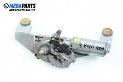 Motor ștergătoare parbriz for Volvo S40/V40 2.0 T, 160 hp, combi, 1998, position: din spate