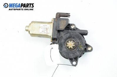 Motor heckklappe für Honda Accord VII 2.2 i-CTDi, 140 hp, combi, 2005 № 74800-SED-9010-57 / 2178408-A