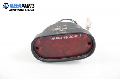 Fog light for Hyundai Accent 1.5, 88 hp, 3 doors, 1997