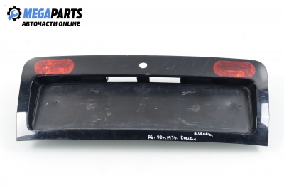 Licence plate holder for Audi A6 Allroad 2.5 TDI Quattro, 180 hp automatic, 2000