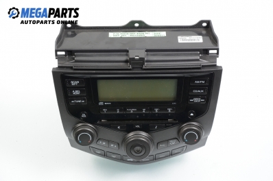 CD player and climate control panel for Honda Accord VII 2.2 i-CTDi, 140 hp, station wagon, 2005 № 39050-SEF-E530-M1 / RG725RG