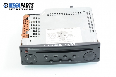 CD player for Renault Laguna II (X74) 1.9 dCi, 120 hp, station wagon, 2005 № 8200317489