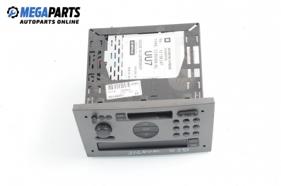 CD player for Opel Signum 3.2, 211 hp automatic, 2003 № 13 138 247