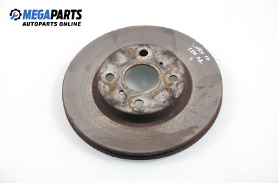 brake disc for Toyota Yaris Verso 1.3, 86 hp, 2003, position: front - right