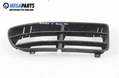 Gitter im stoßstange for Volkswagen Bora (1998-2005) 1.6, sedan, position: links