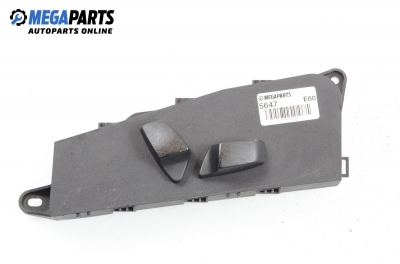 Tasten verstellung der sitze für BMW 5 (E60, E61) 3.0 d, 218 hp, sedan automatik, 2003, position: rechts, vorderseite № 6926974