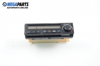Panou aer condiționat pentru Honda Accord VI 2.0, 147 cp, sedan automat, 1998