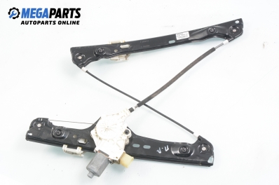 Electric window regulator for BMW 3 (E90, E91, E92, E93) 2.0, 136 hp, station wagon, 2007, position: front - left