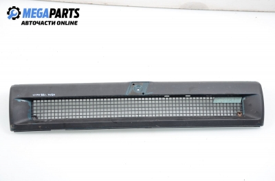 Grill for Fiat Tipo (1987-1995) 1.6, hatchback
