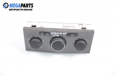 Panou aer condiționat for Opel Astra H (2004-2010) 1.7, combi