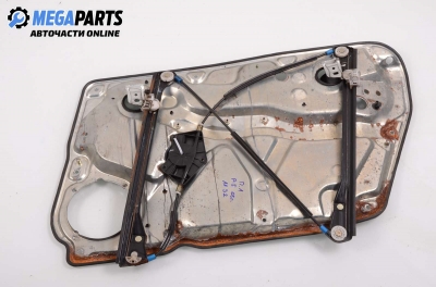 Power window mechanism for Volkswagen Passat (B5; B5.5) (1996-2005) 1.9, sedan, position: front - left