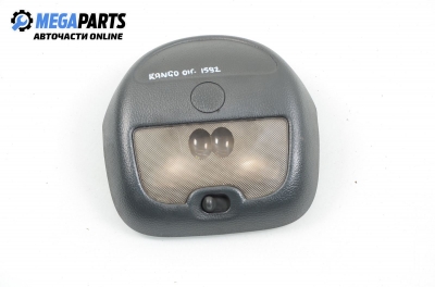 Interior courtesy light for Renault Kangoo (1997-2007) 1.9