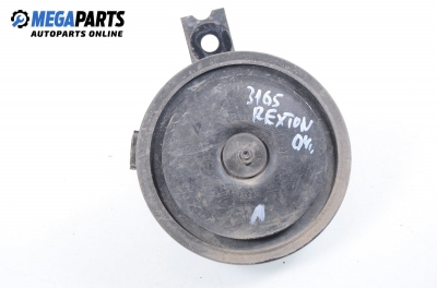 Horn for Ssang Yong Rexton (Y200) 2.7 Xdi, 163 hp automatic, 2004, position: left