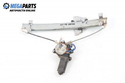 Electric window regulator for Mitsubishi Galant 2.0 TD, 90 hp, sedan, 1996, position: rear - right