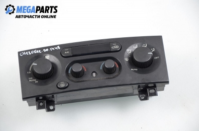 Panou aer condiționat for Jeep Grand Cherokee (WJ) 3.1 TD, 140 hp automatic, 2000