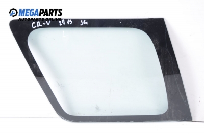Vent window for Honda CR-V 2.0 16V 4WD, 128 hp, 1998, position: rear - left