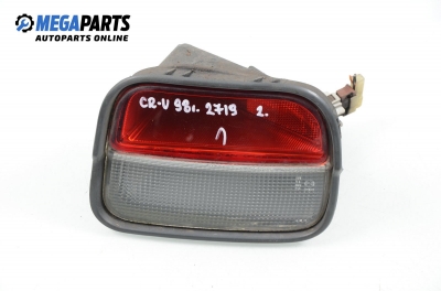 Reverse light for Honda CR-V I SUV (10.1995 - 02.2002)