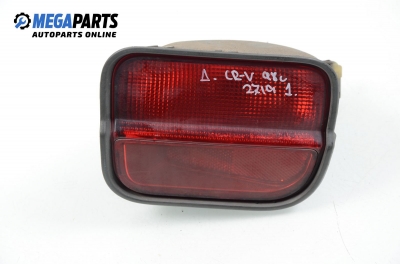 Nebelschlussleuchte for Honda CR-V I SUV (10.1995 - 02.2002)