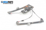 Electric window regulator for BMW 7 (E38) 2.5 TDS, 143 hp, sedan, 5 doors automatic, 1996, position: front - right