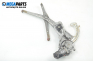 Electric window regulator for Volvo 960 2.9, 204 hp, sedan, 5 doors automatic, 1991, position: front - right