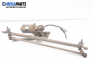 Motor ștergătoare parbriz for Opel Vectra B 1.8 16V, 116 hp, hatchback, 1996, position: fața