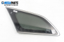 Vent window for Toyota Avensis 2.2 D-4D, 150 hp, station wagon, 5 doors automatic, 2009, position: left