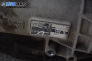 Automatic gearbox for Audi A8 (D2) 3.7 Quattro, 230 hp, sedan automatic, 1997