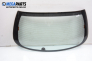 Rear window for Hyundai Accent 1.5 12V, 88 hp, hatchback, 5 doors, 1995