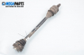 Driveshaft for BMW 3 (E46) 1.8 ti, 115 hp, hatchback, 3 doors, 2001, position: rear - right