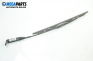 Front wipers arm for Opel Corsa C 1.3 CDTI, 70 hp, hatchback, 2004, position: left