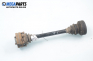 Driveshaft for BMW 5 (E34) 2.5 TDS, 143 hp, station wagon, 5 doors, 1995, position: rear - right