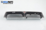 Grill for Mitsubishi Galant VIII 2.5 V6 24V, 163 hp, station wagon, 5 doors automatic, 1997, position: front