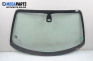 Windscreen for Rover 75 2.0 CDT, 115 hp, station wagon, 5 doors, 2001